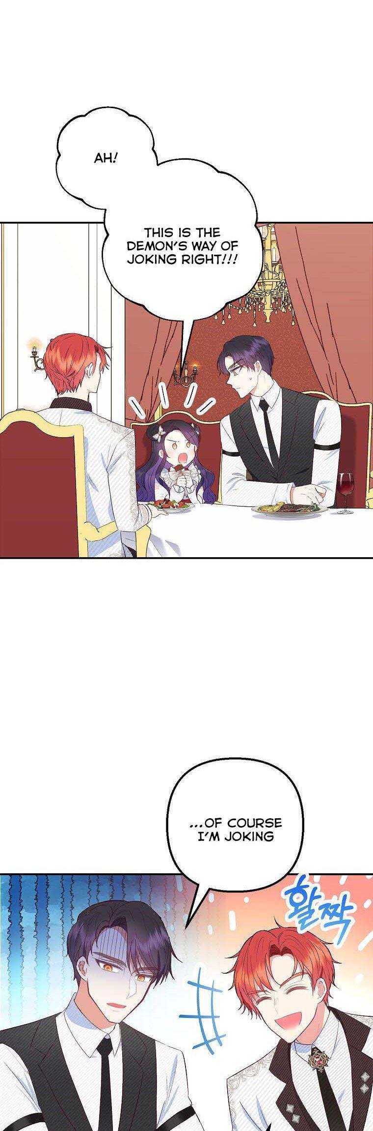 I Am A Daughter Loved By The Devil Chapter 21 page 5