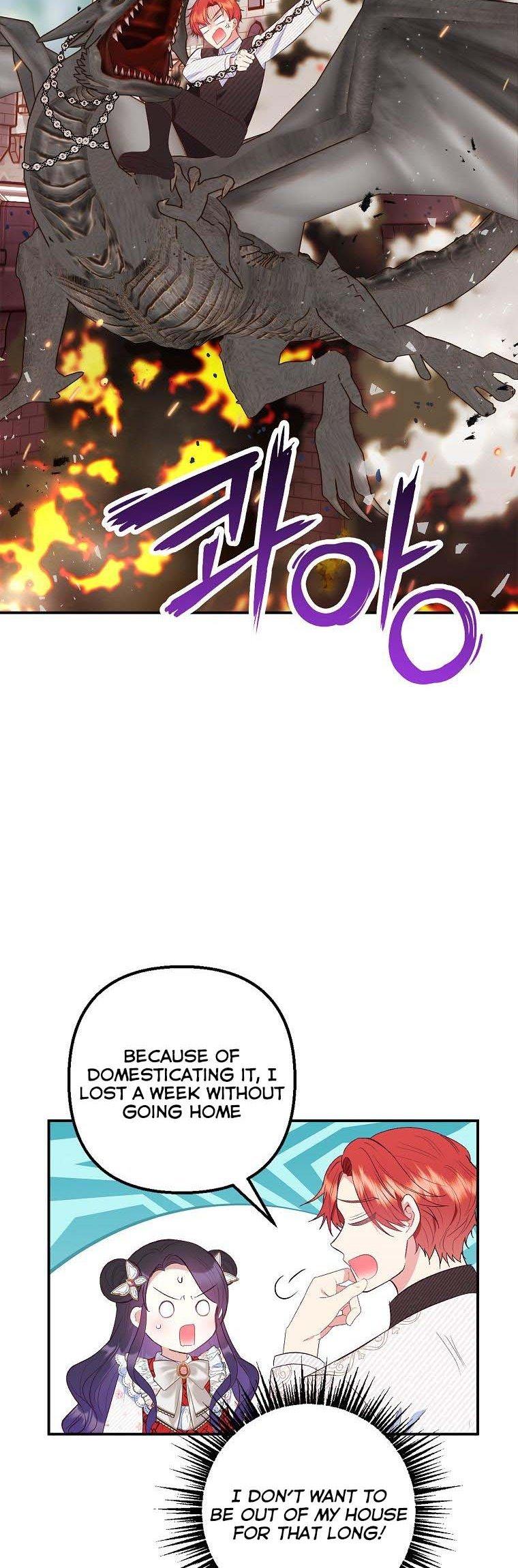 I Am A Daughter Loved By The Devil Chapter 21 page 7