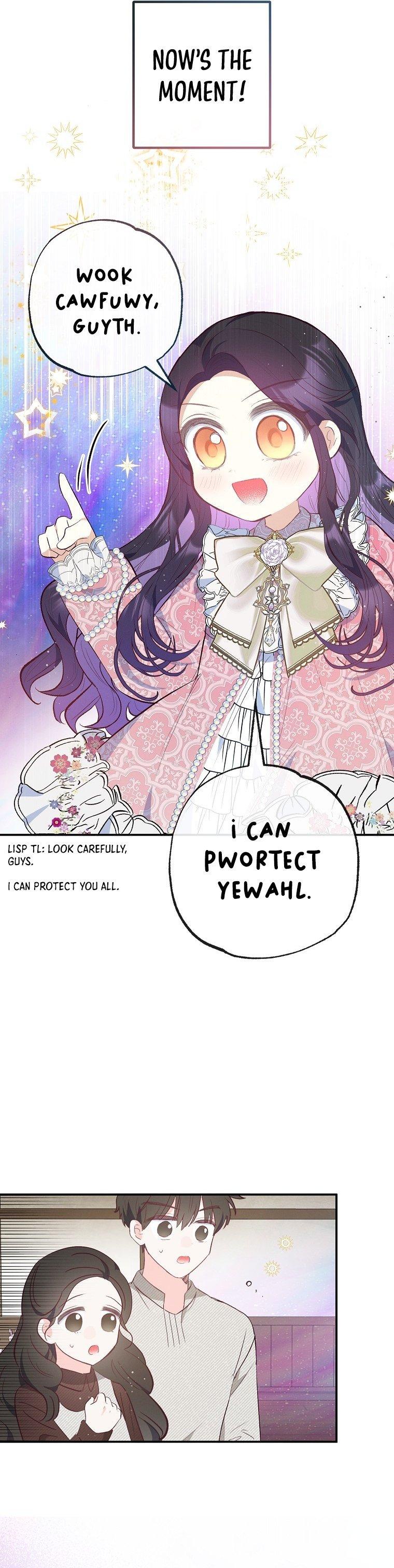 I Am A Daughter Loved By The Devil Chapter 35 page 6