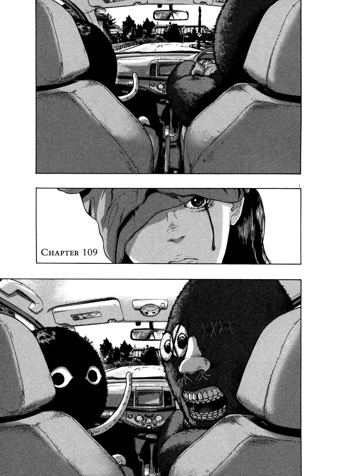 I Am a Hero Chapter 109 page 0