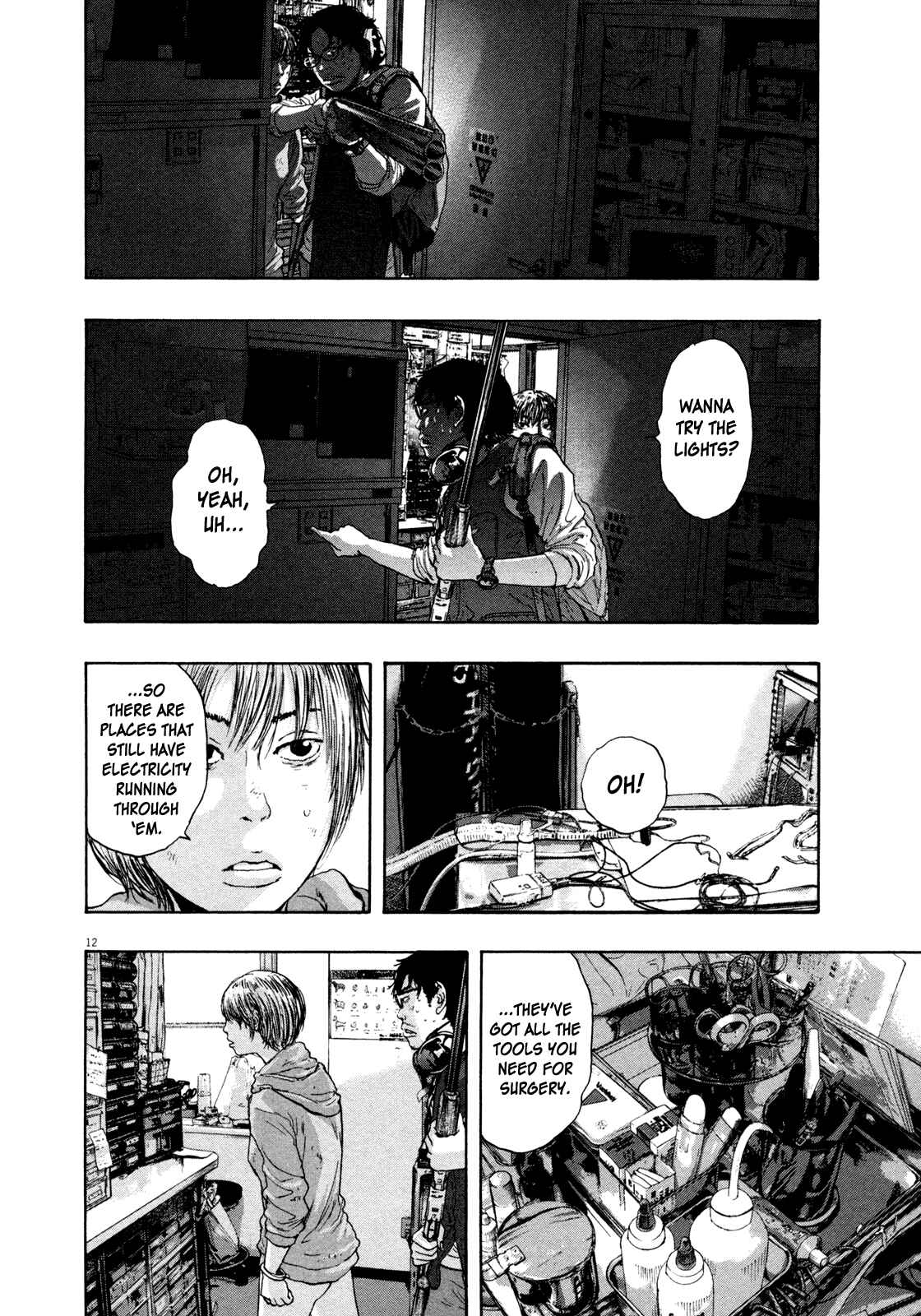 I Am a Hero Chapter 109 page 11