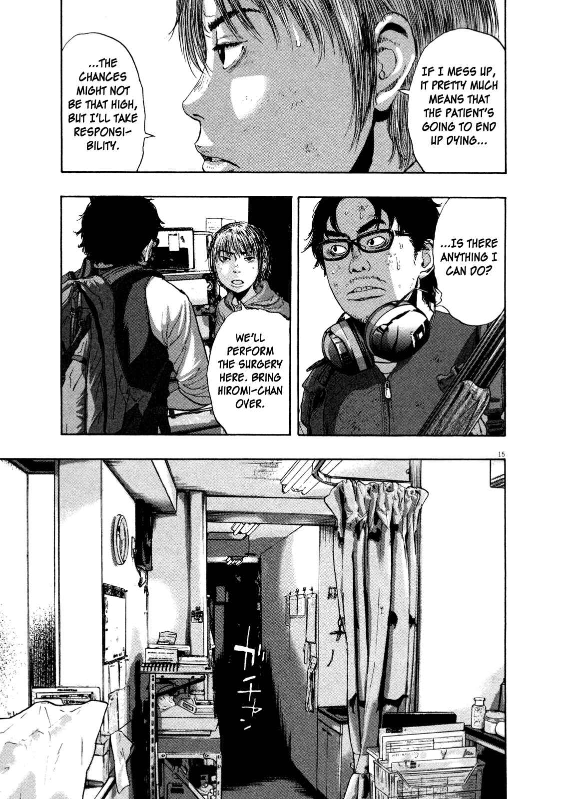 I Am a Hero Chapter 109 page 14