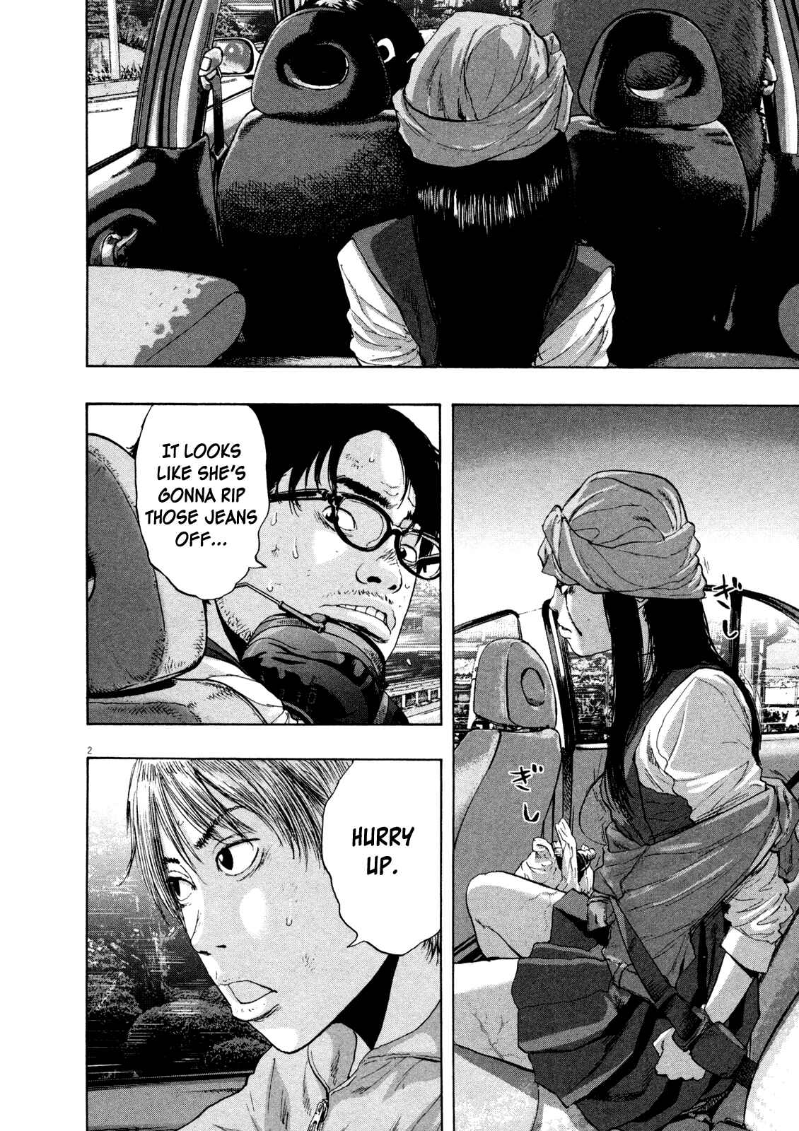 I Am a Hero Chapter 109 page 1