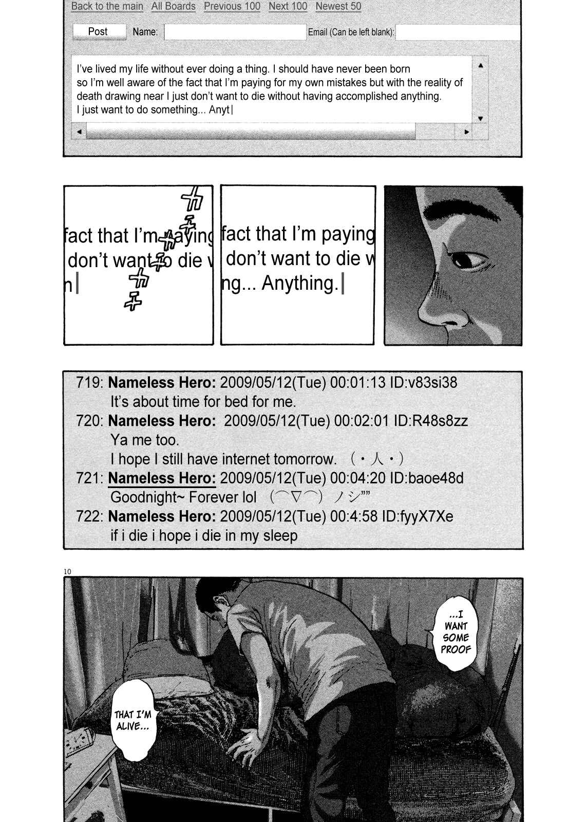 I Am a Hero Chapter 113 page 9