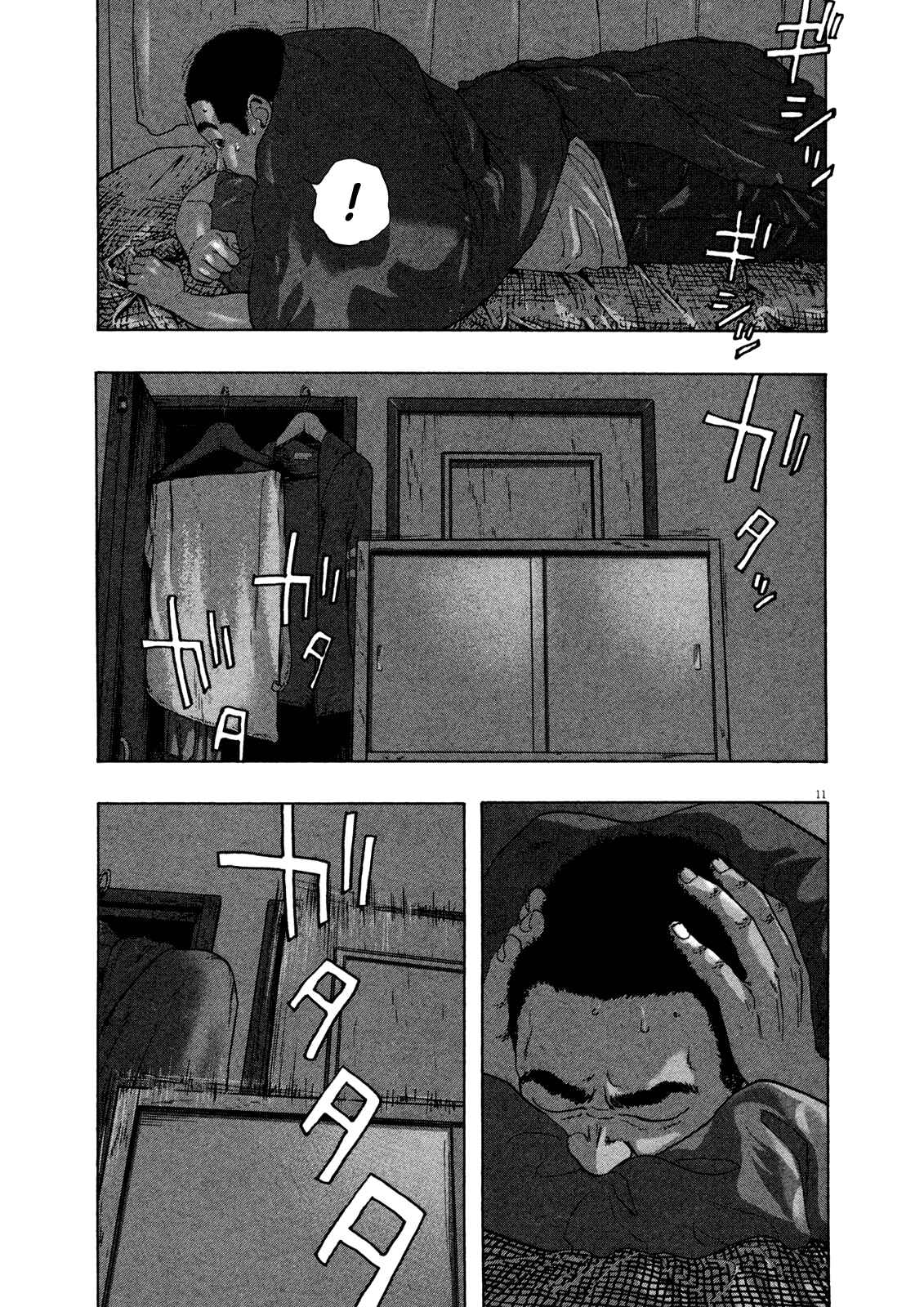 I Am a Hero Chapter 113 page 10