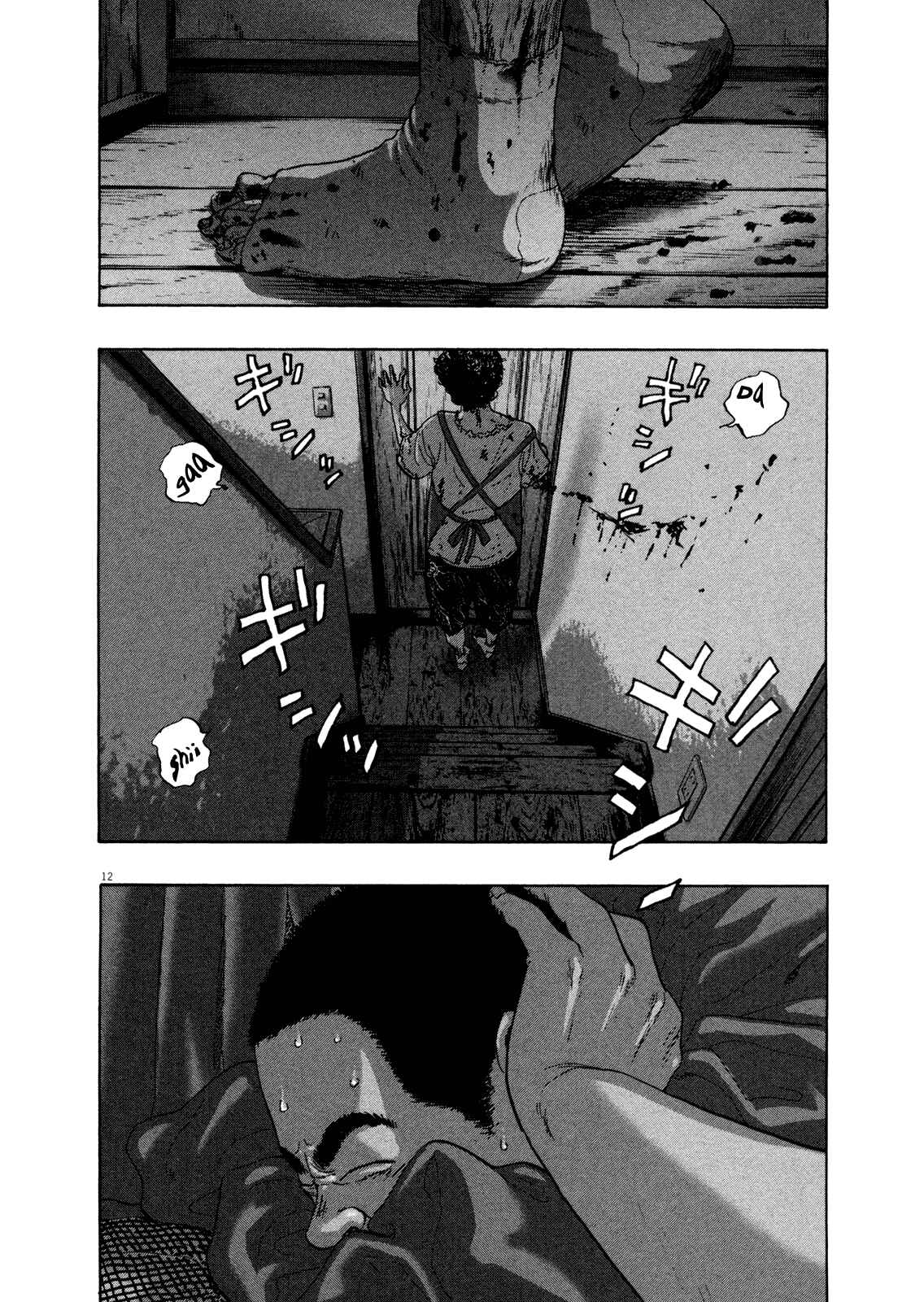 I Am a Hero Chapter 113 page 11