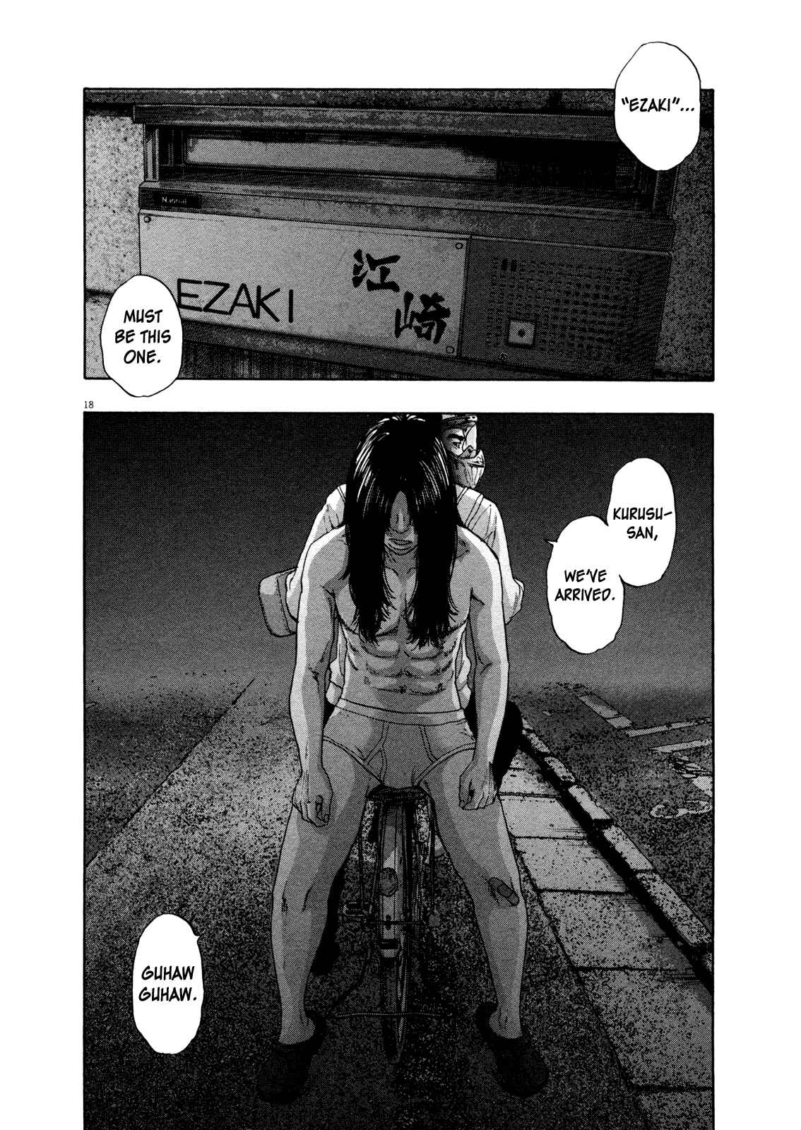 I Am a Hero Chapter 113 page 15