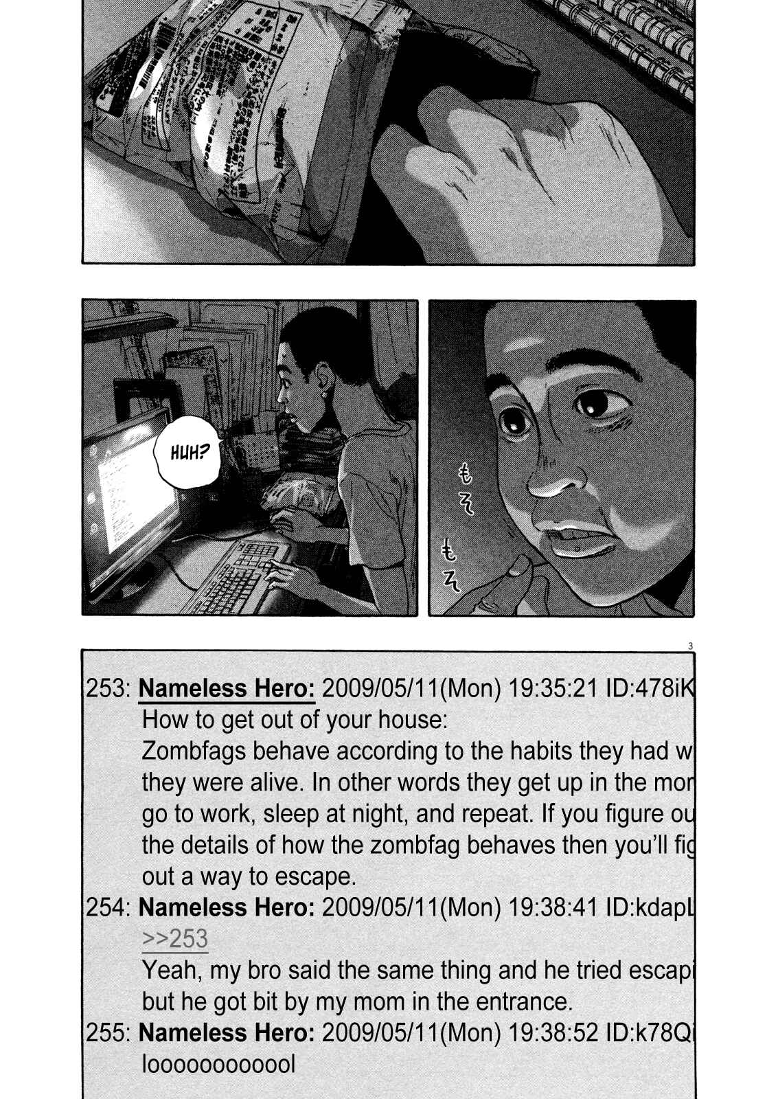 I Am a Hero Chapter 113 page 2