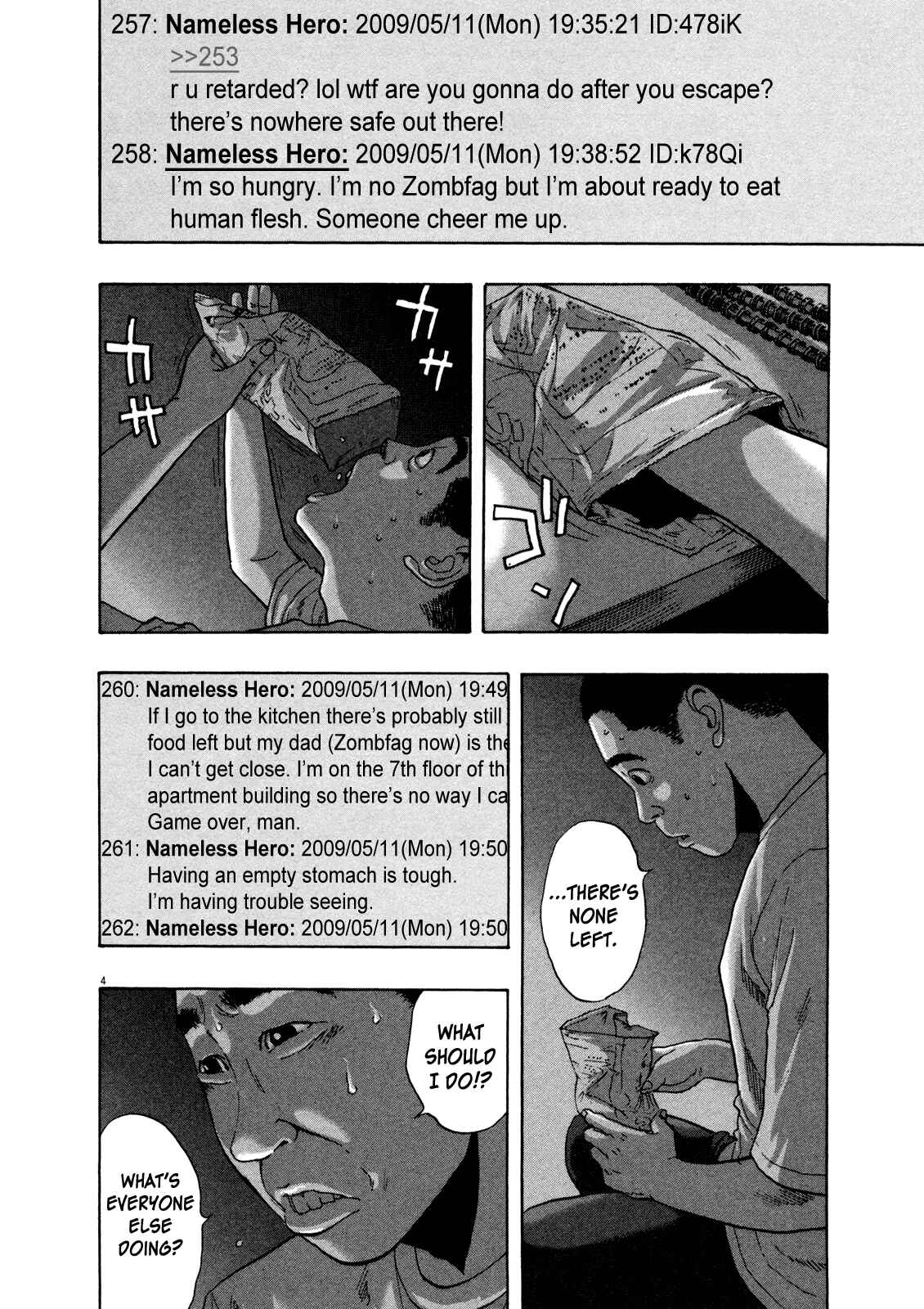 I Am a Hero Chapter 113 page 3