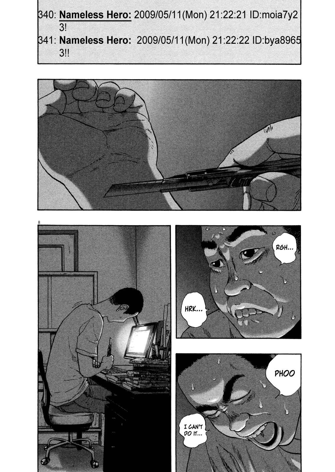 I Am a Hero Chapter 113 page 7