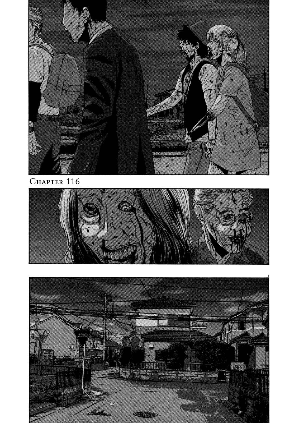 I Am a Hero Chapter 116 page 0