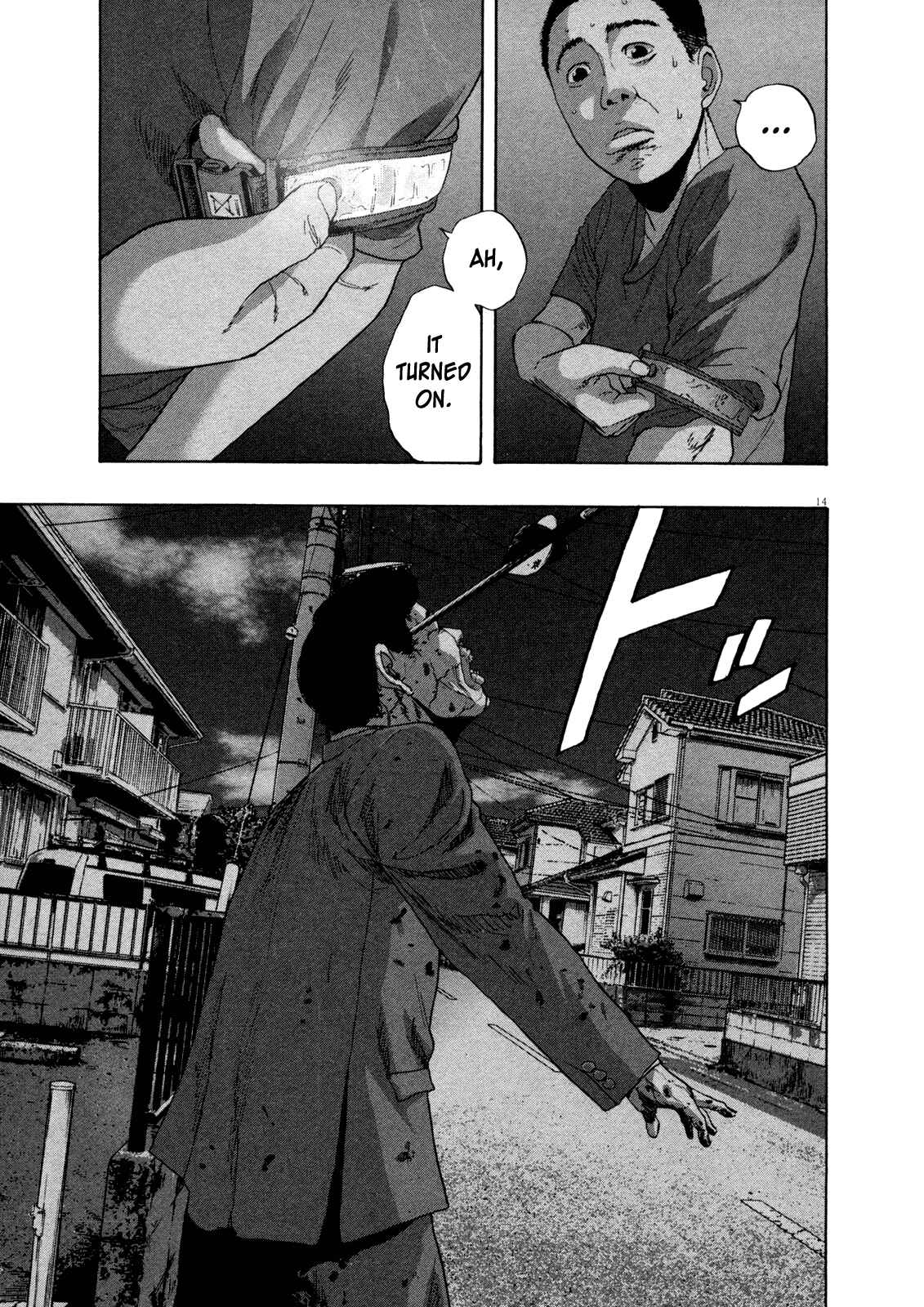 I Am a Hero Chapter 116 page 14