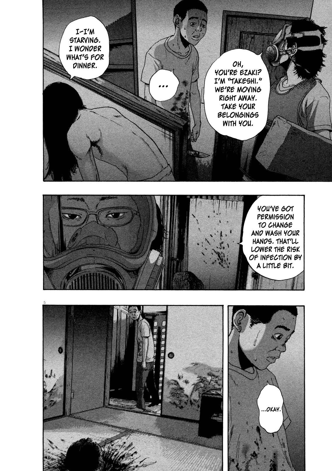 I Am a Hero Chapter 116 page 5