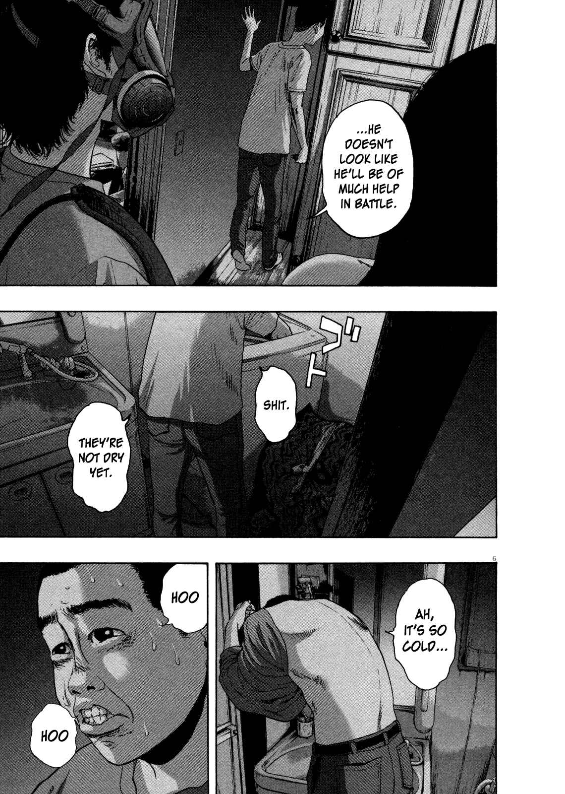 I Am a Hero Chapter 116 page 6