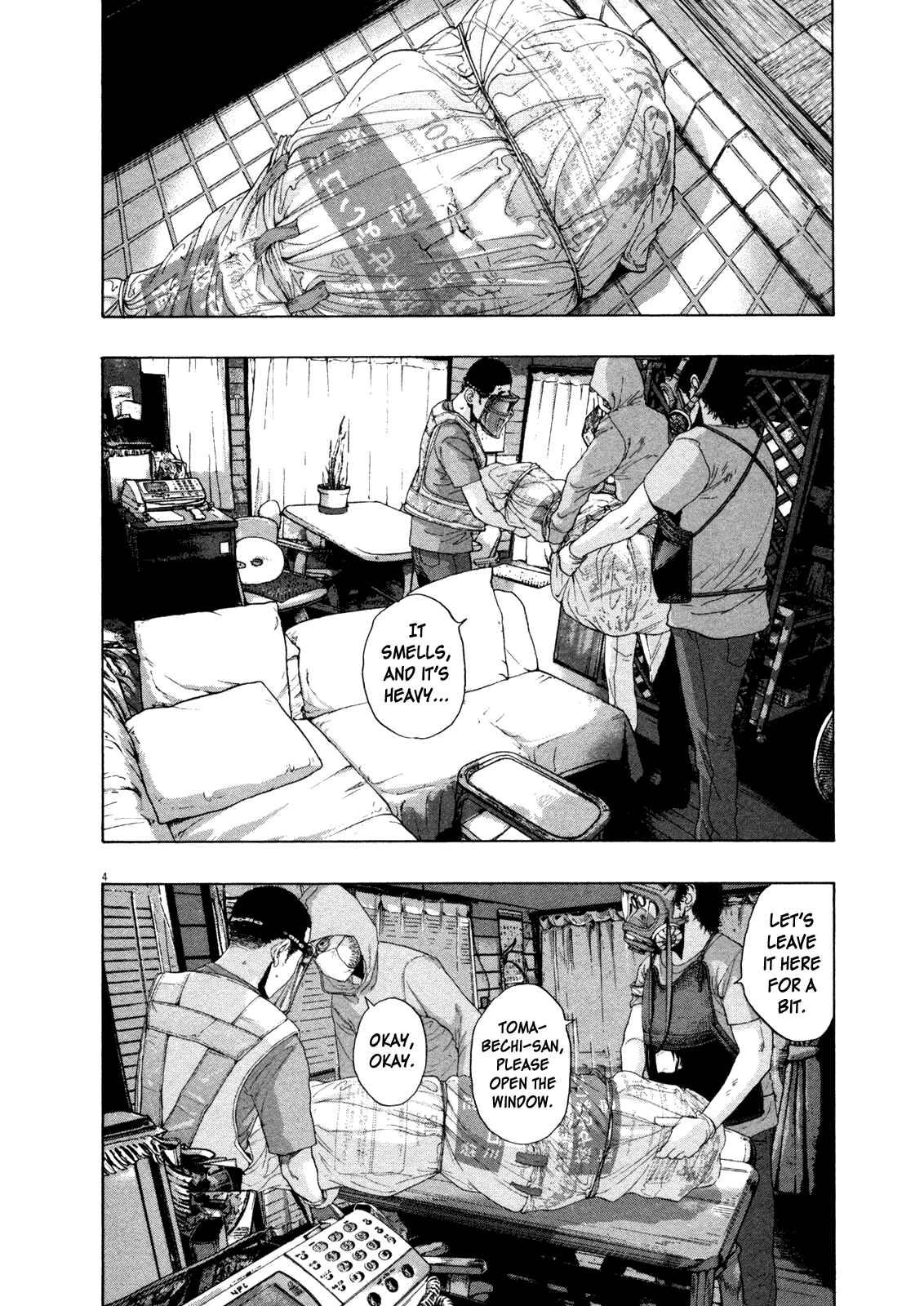 I Am a Hero Chapter 133 page 3