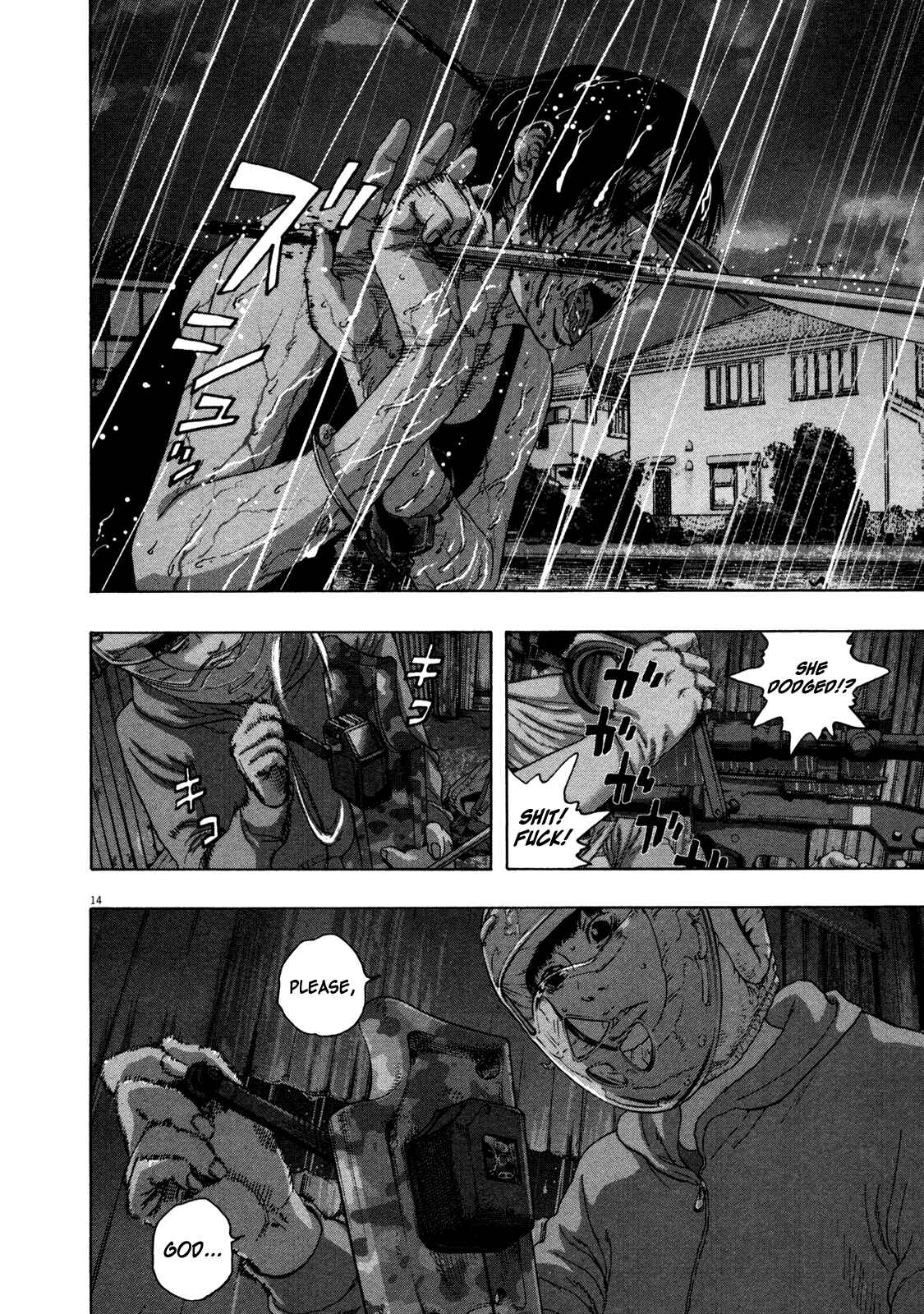 I Am a Hero Chapter 134 page 12