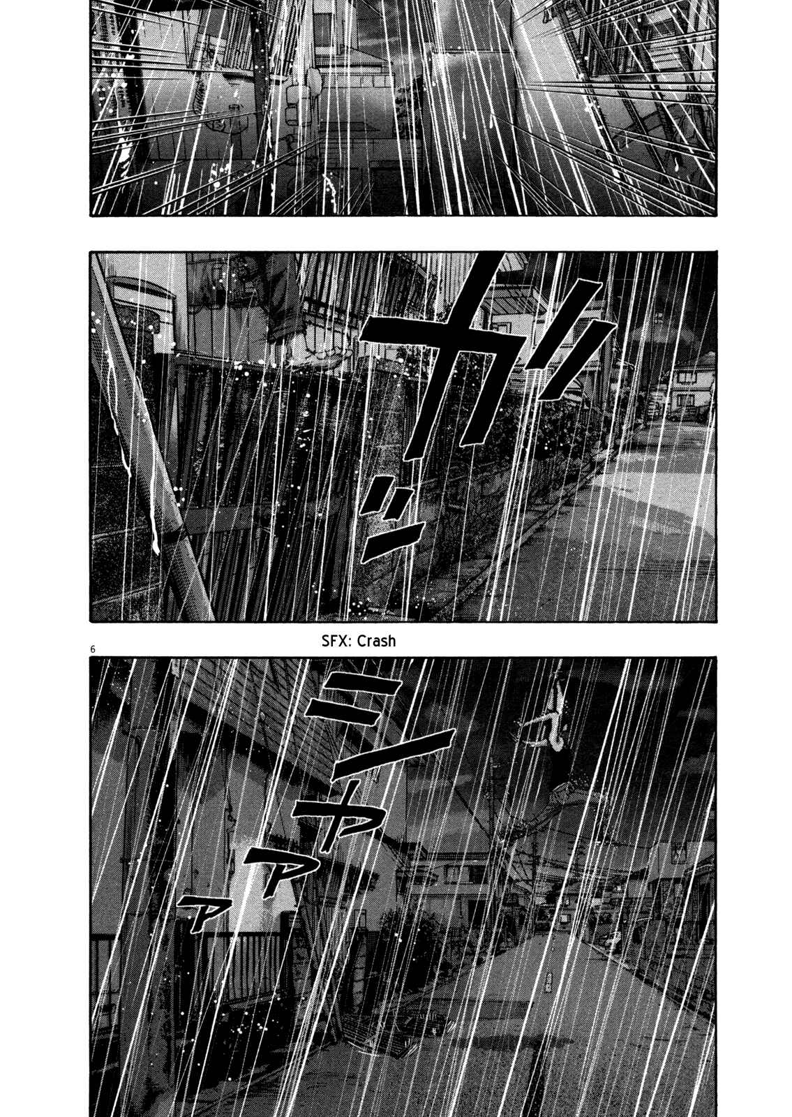 I Am a Hero Chapter 134 page 5