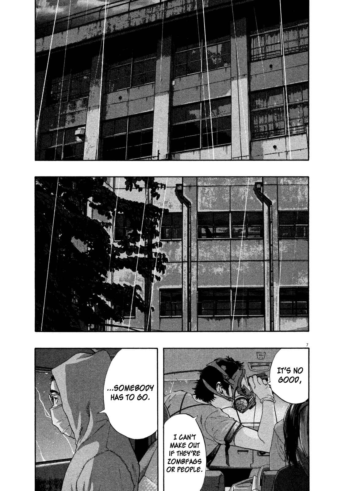 I Am a Hero Chapter 138 page 5