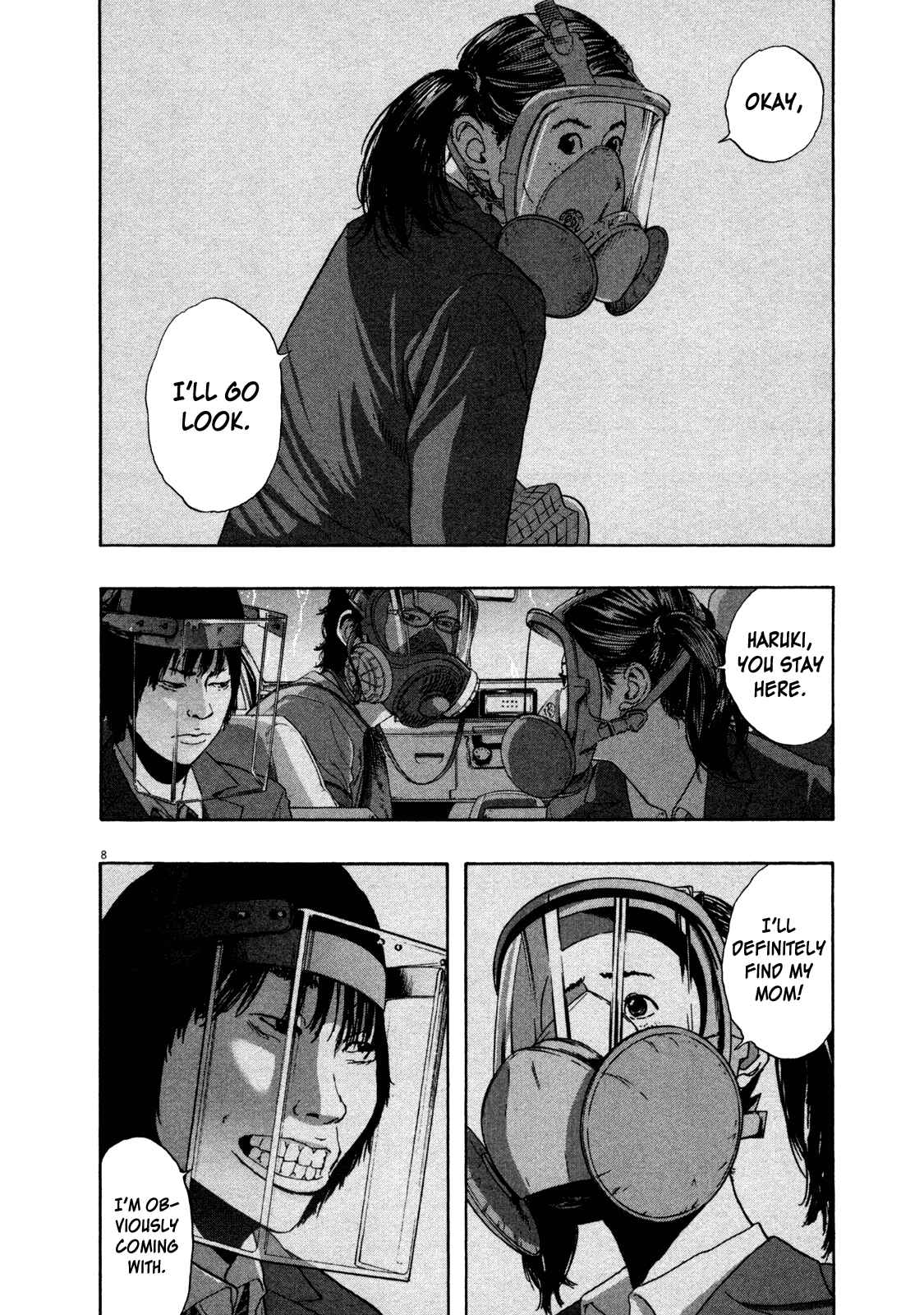 I Am a Hero Chapter 138 page 6