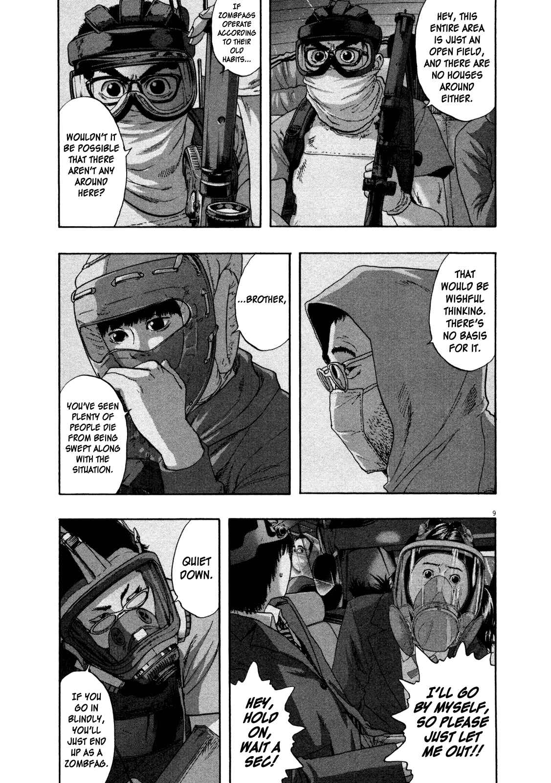 I Am a Hero Chapter 138 page 7