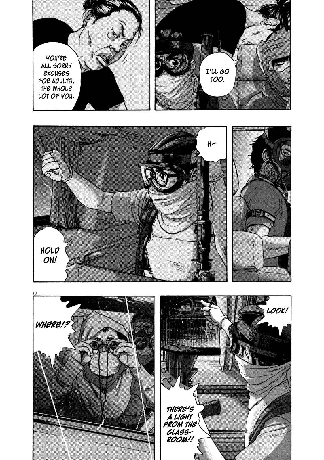 I Am a Hero Chapter 138 page 8