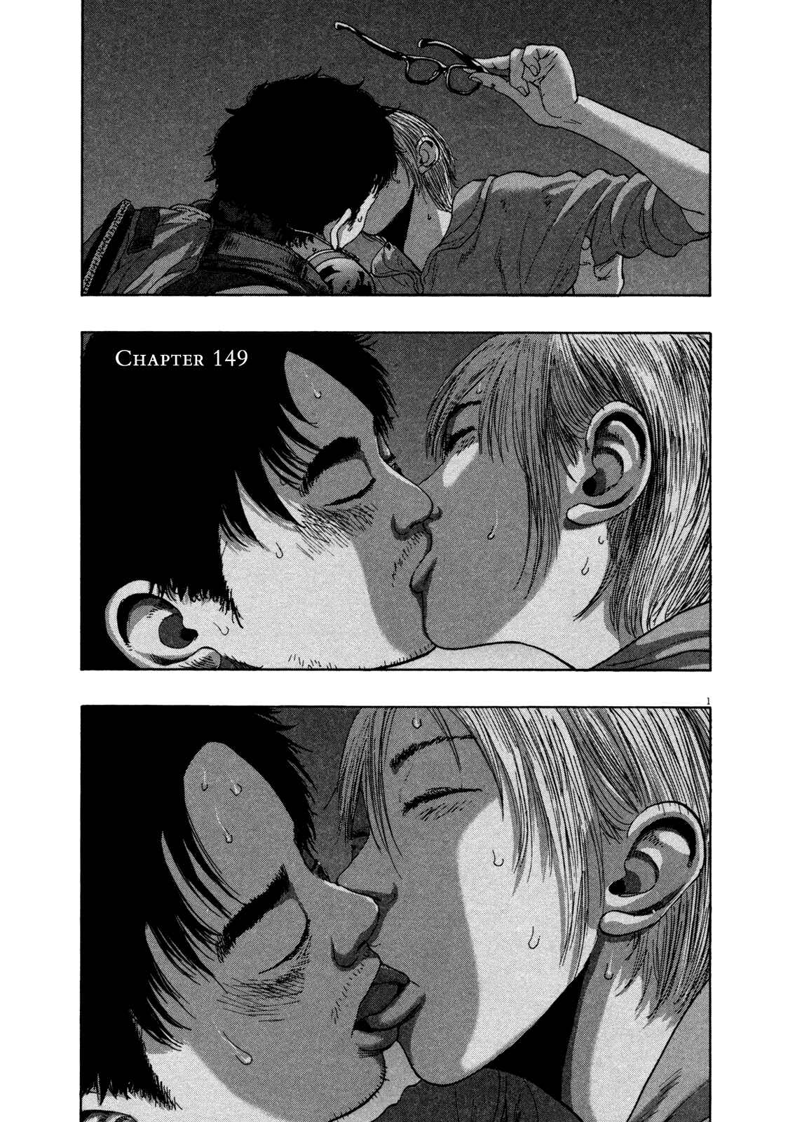 I Am a Hero Chapter 149 page 0