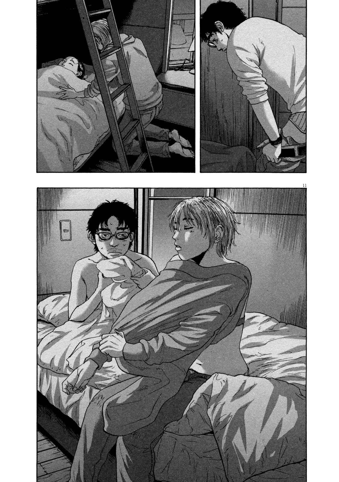 I Am a Hero Chapter 149 page 10