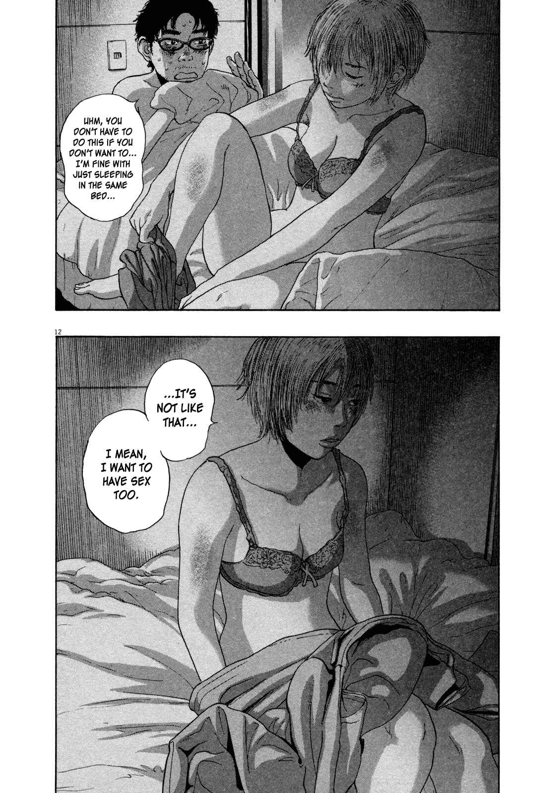 I Am a Hero Chapter 149 page 11