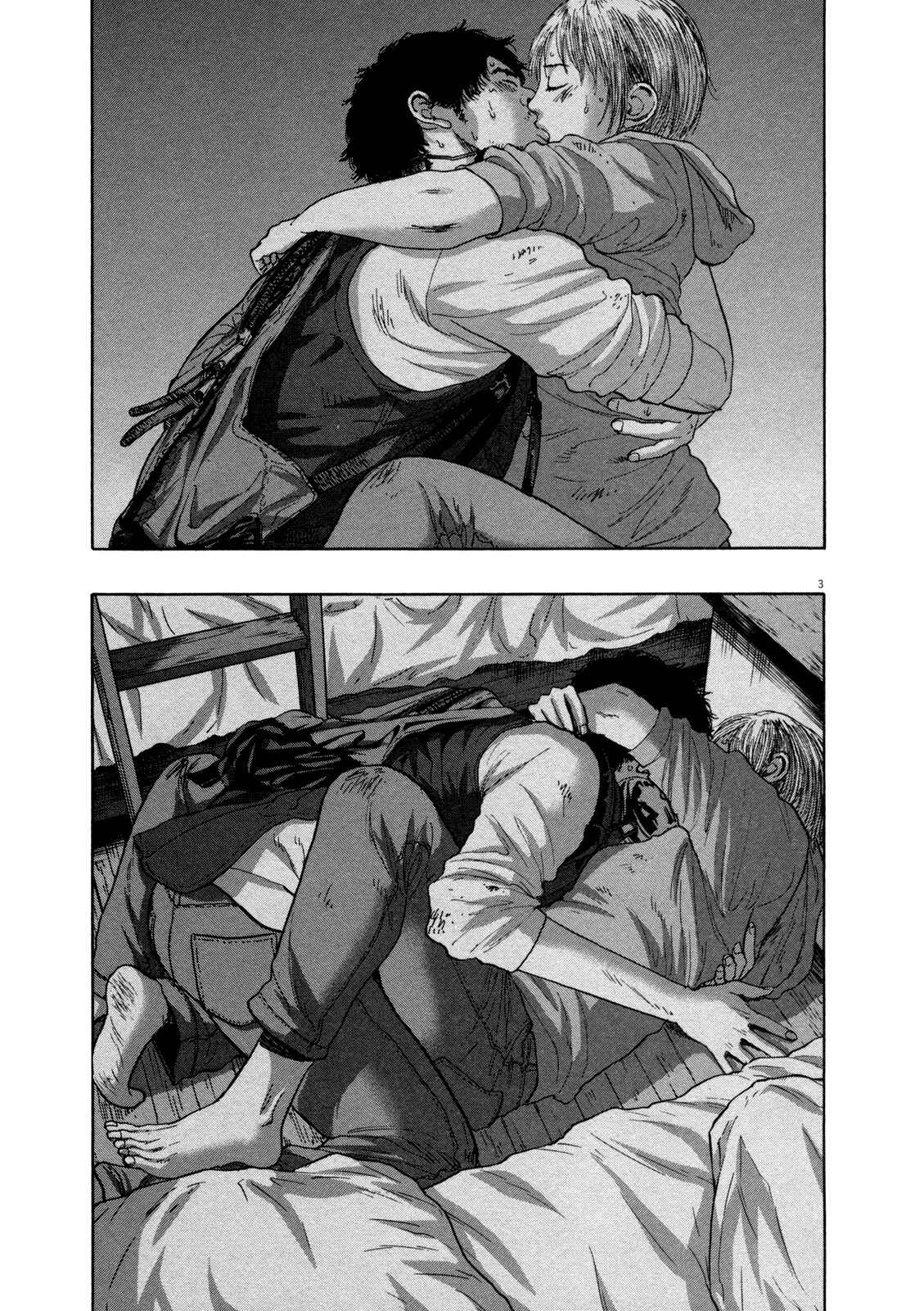 I Am a Hero Chapter 149 page 2