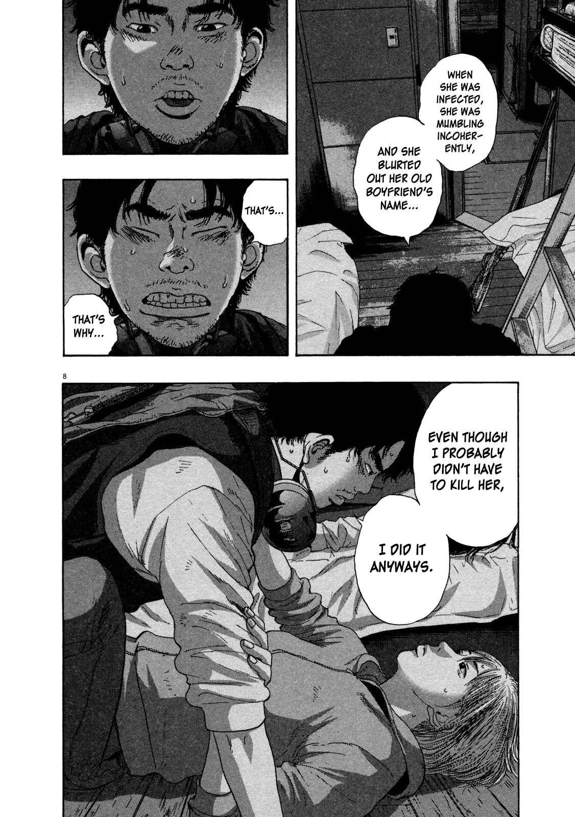 I Am a Hero Chapter 149 page 7