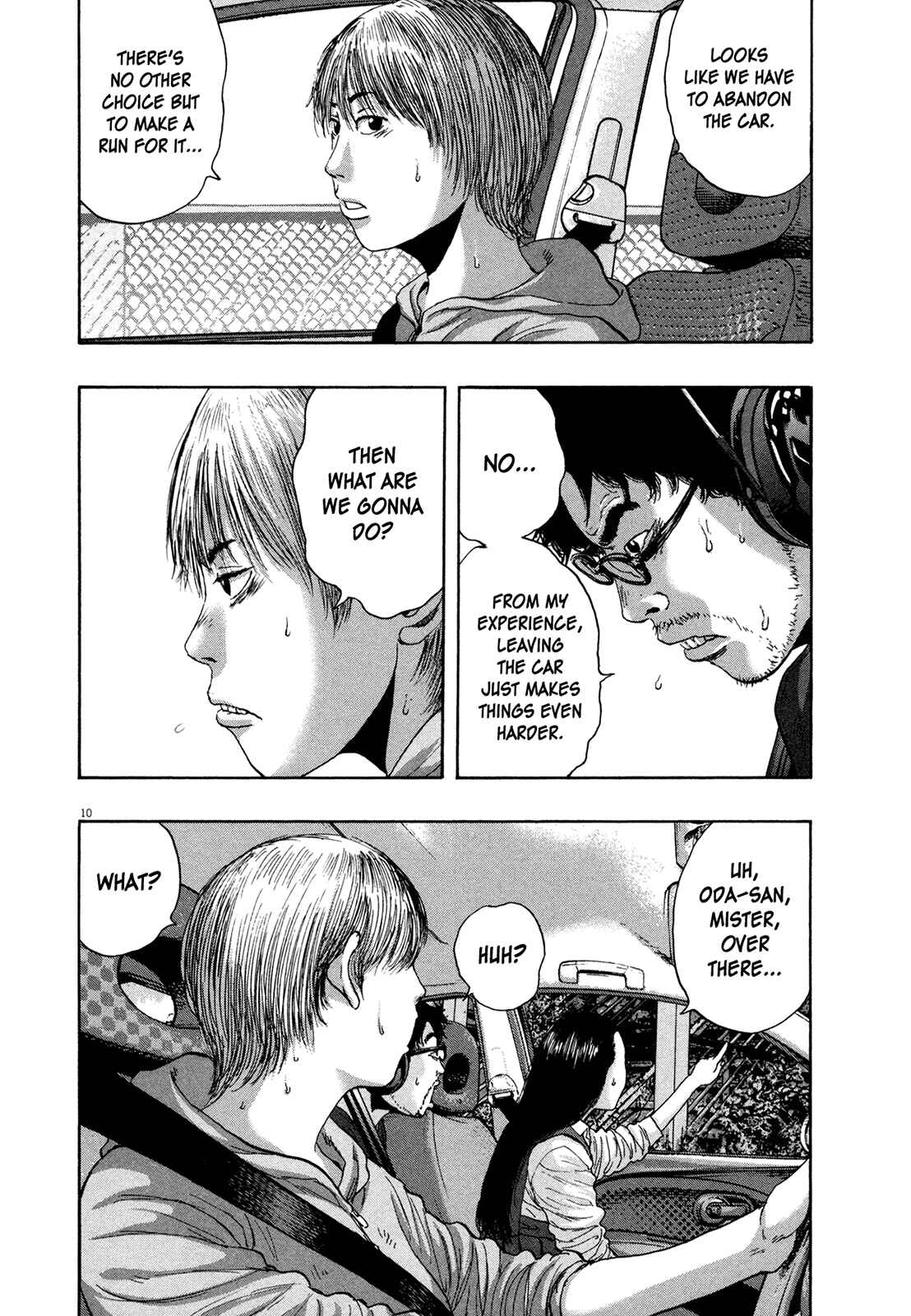 I Am a Hero Chapter 162 page 9