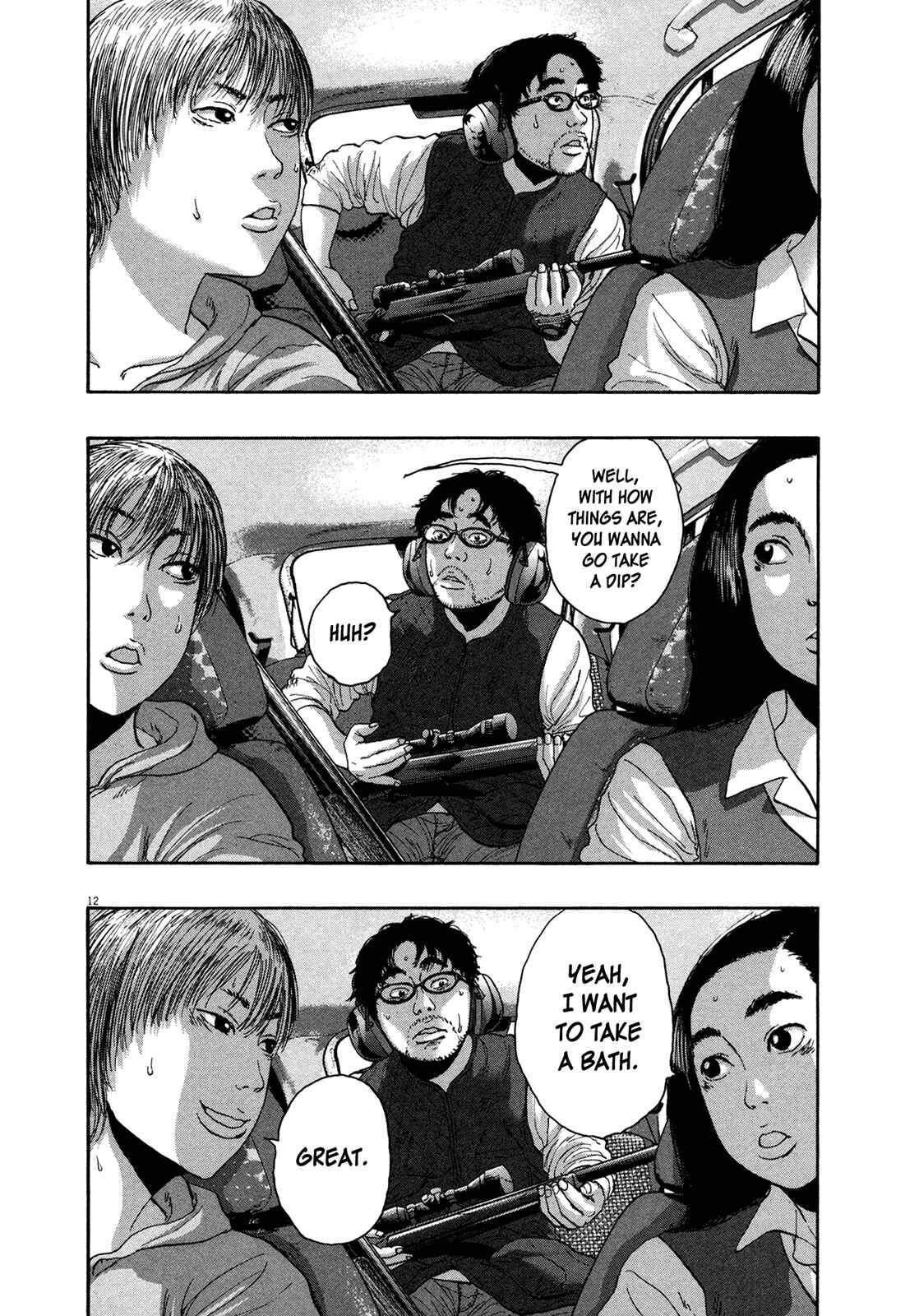 I Am a Hero Chapter 162 page 11