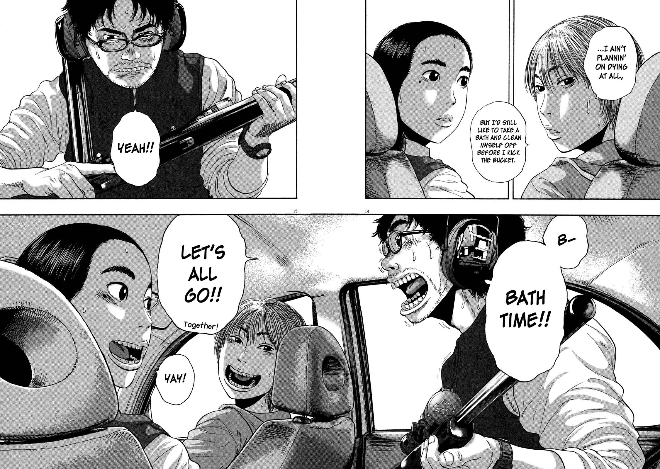 I Am a Hero Chapter 162 page 13
