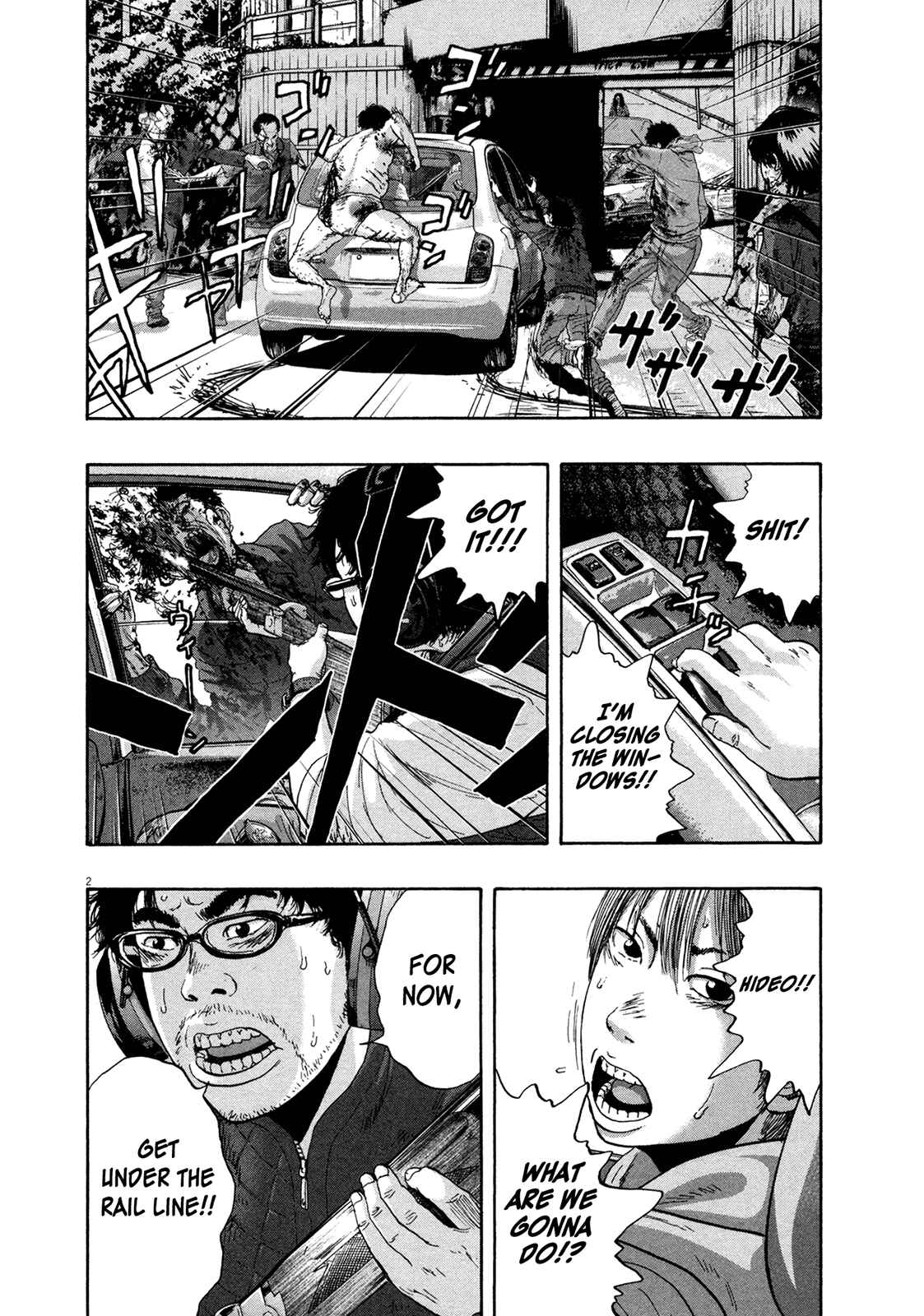 I Am a Hero Chapter 162 page 1