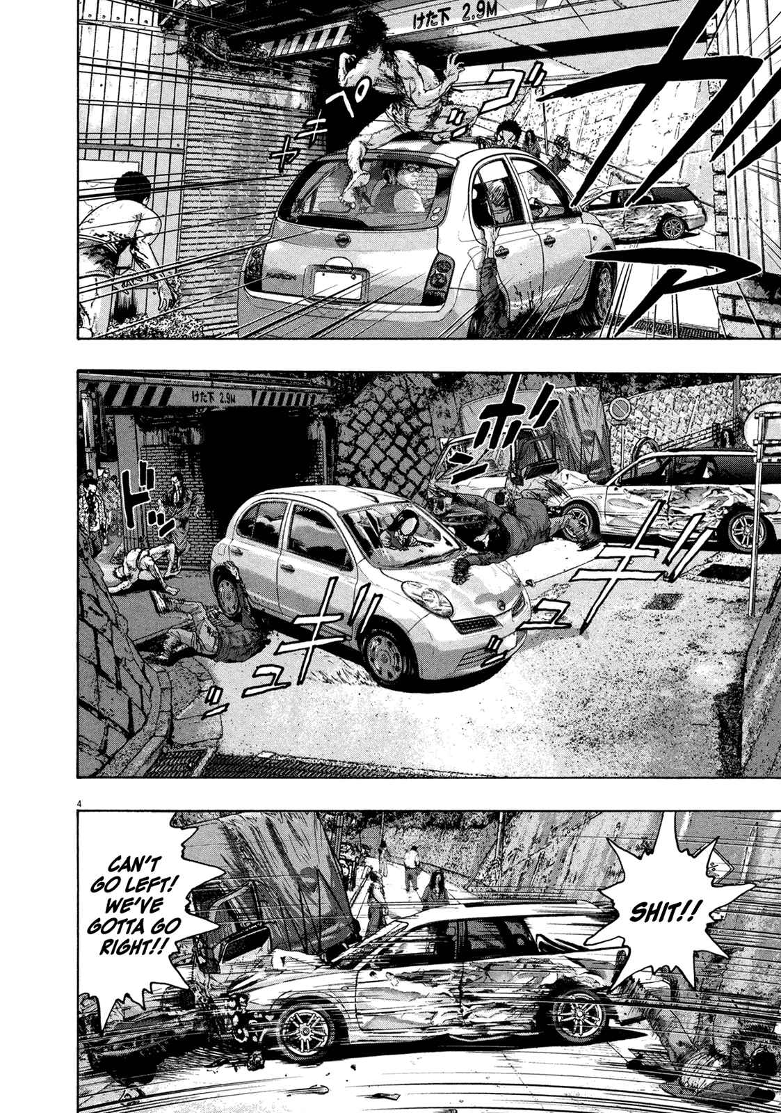 I Am a Hero Chapter 162 page 3