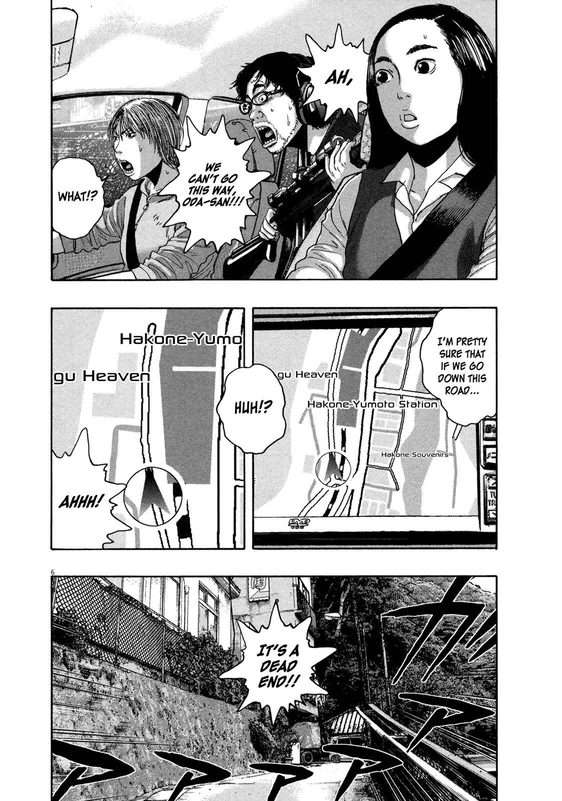 I Am a Hero Chapter 162 page 5