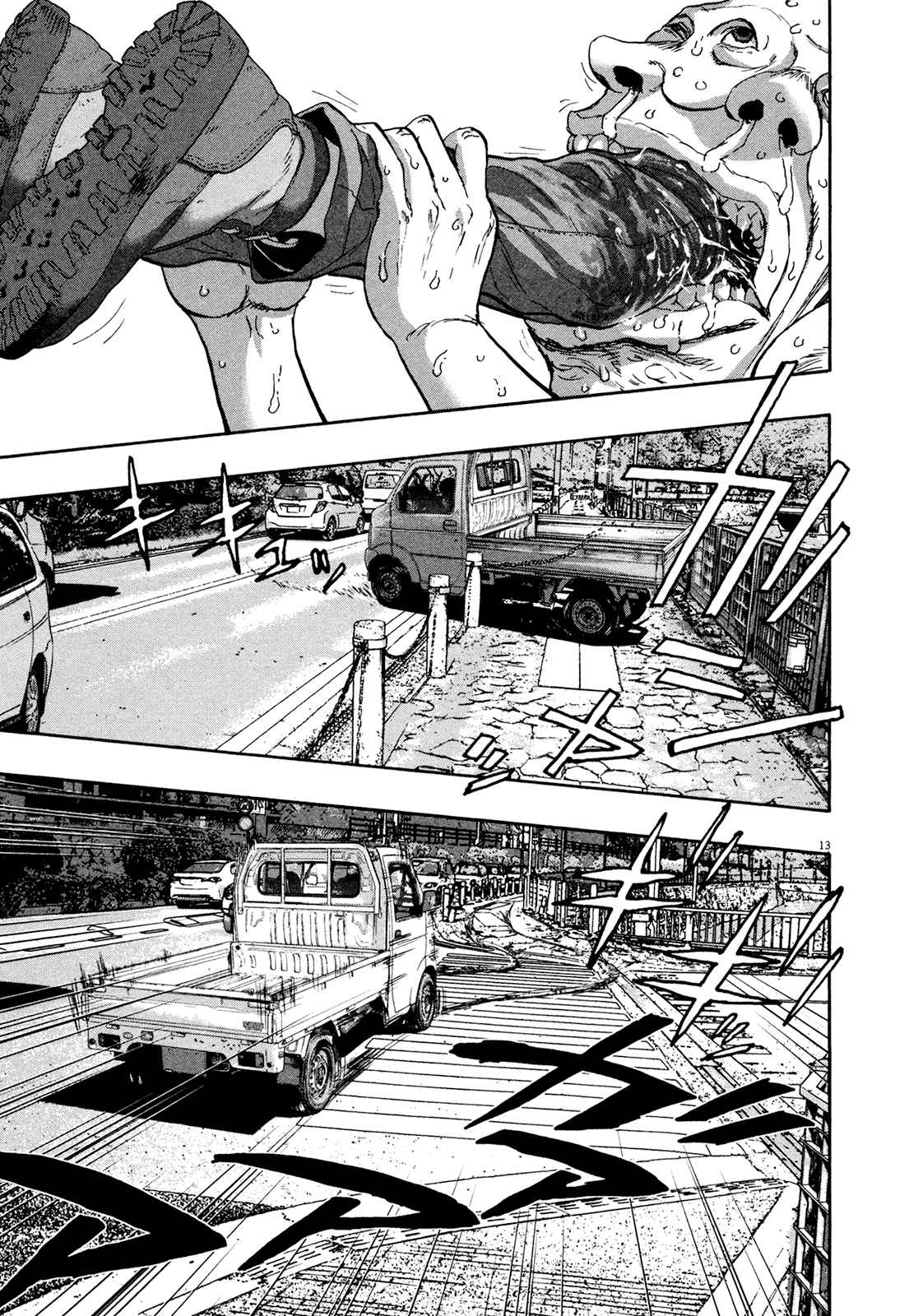 I Am a Hero Chapter 169 page 11