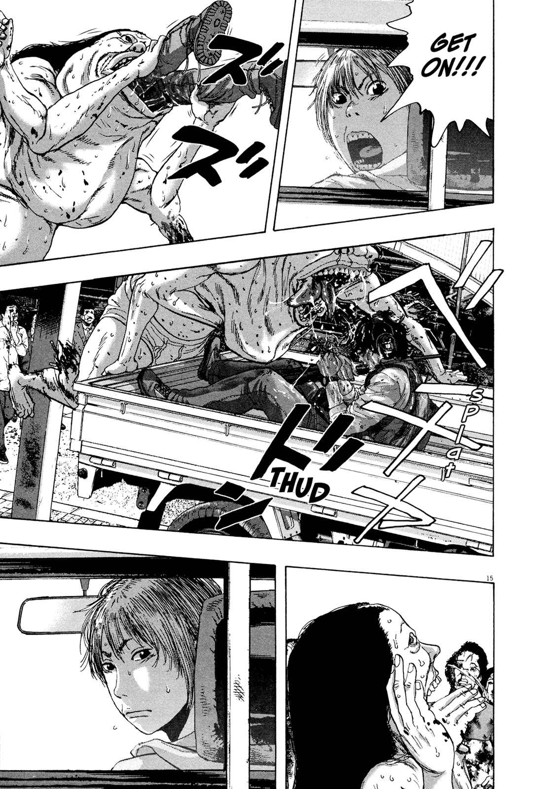I Am a Hero Chapter 169 page 13