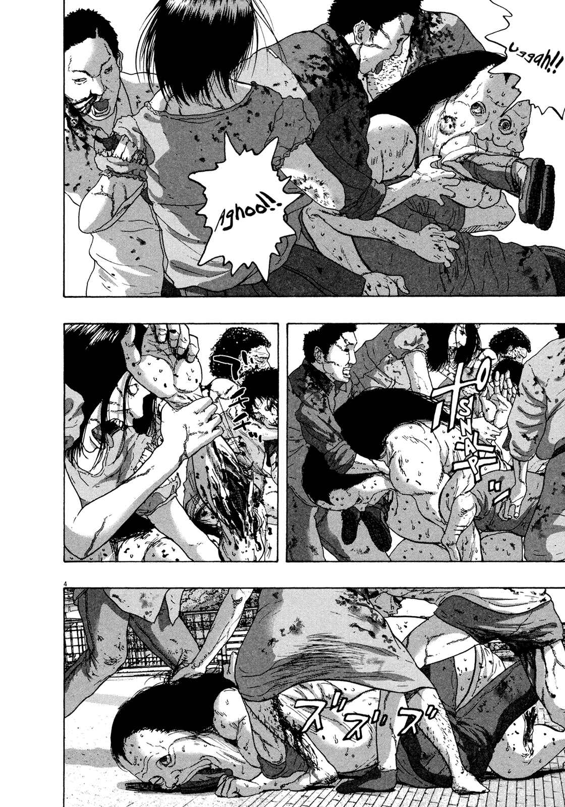 I Am a Hero Chapter 169 page 3