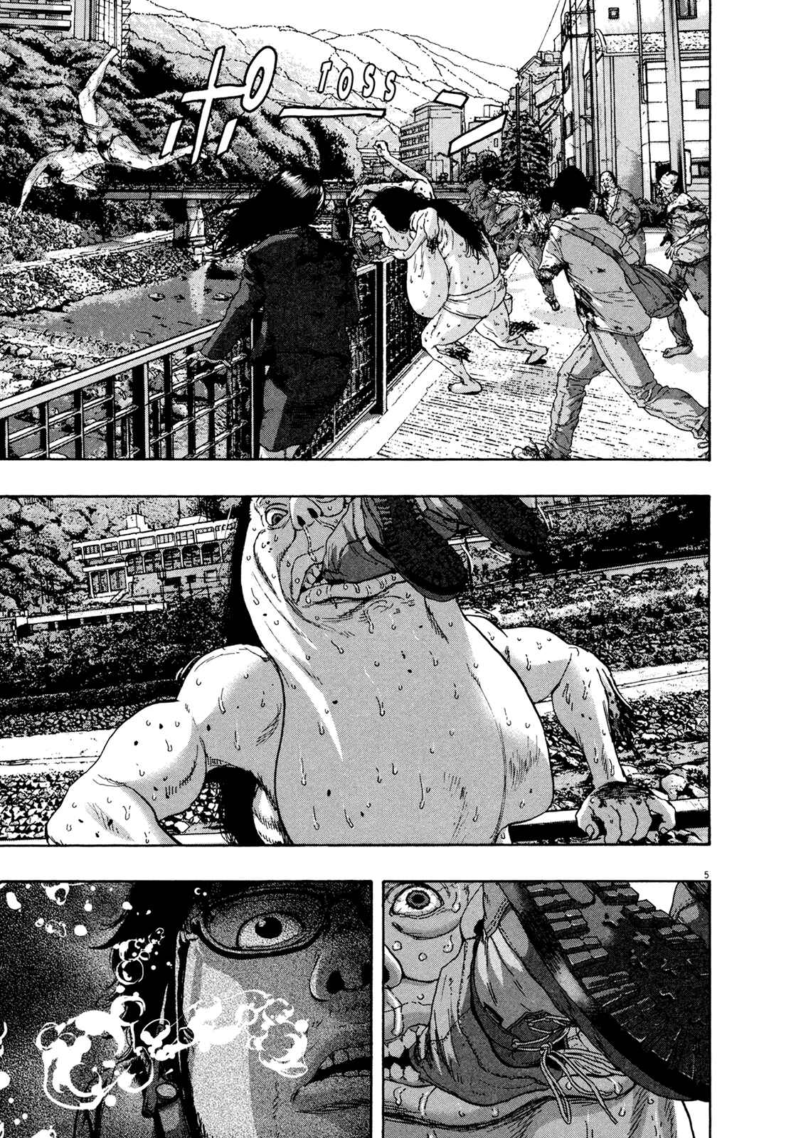 I Am a Hero Chapter 169 page 4