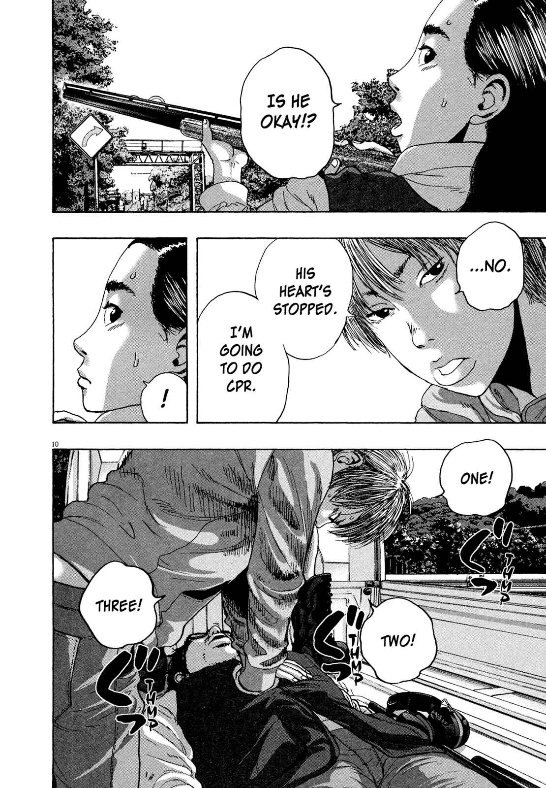 I Am a Hero Chapter 170 page 9