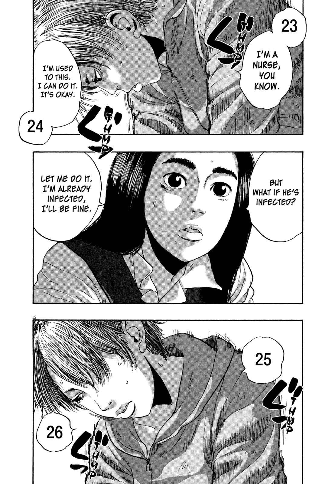I Am a Hero Chapter 170 page 11