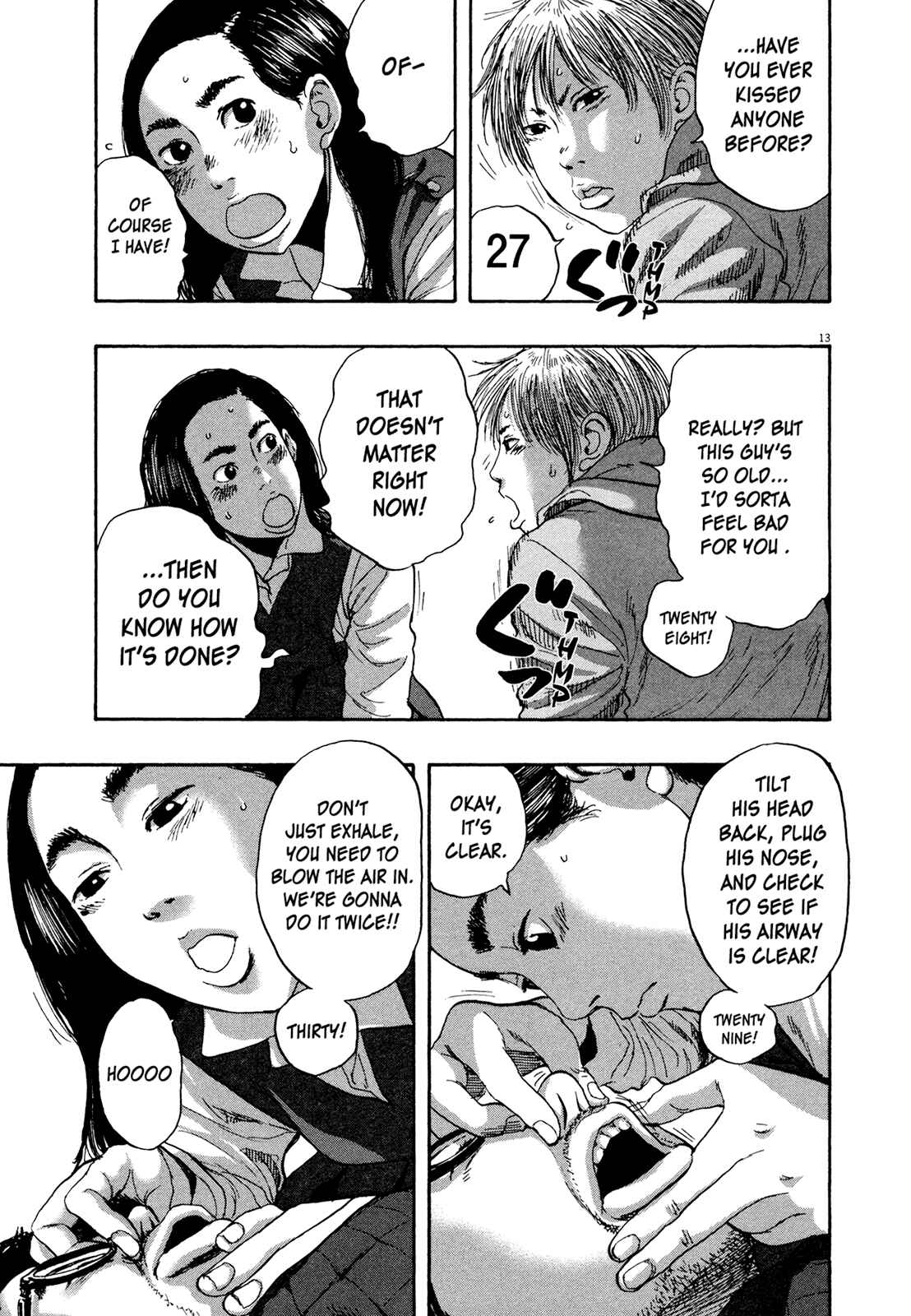 I Am a Hero Chapter 170 page 12