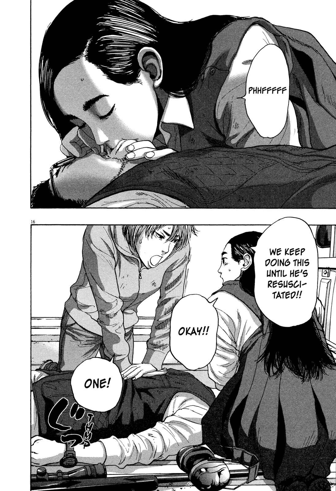 I Am a Hero Chapter 170 page 14