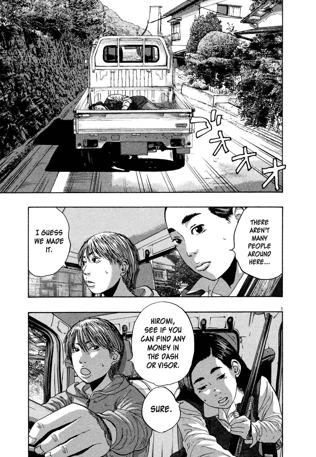 I Am a Hero Chapter 170 page 2