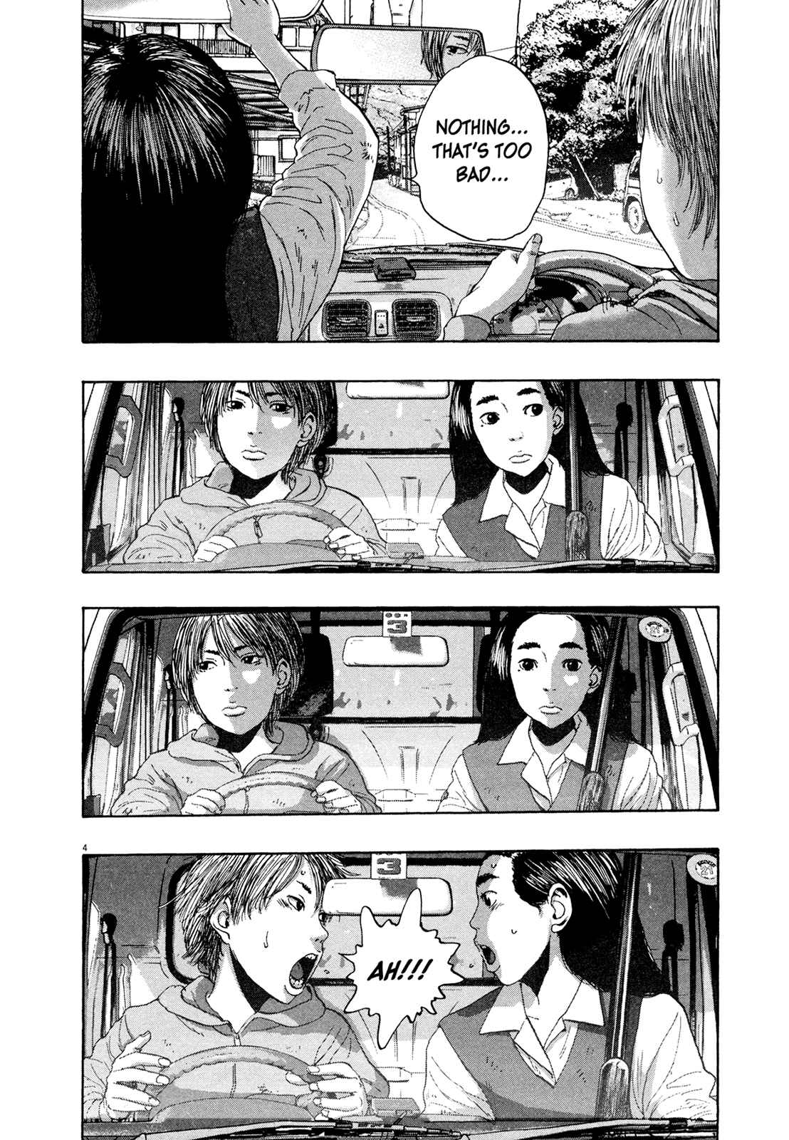 I Am a Hero Chapter 170 page 3
