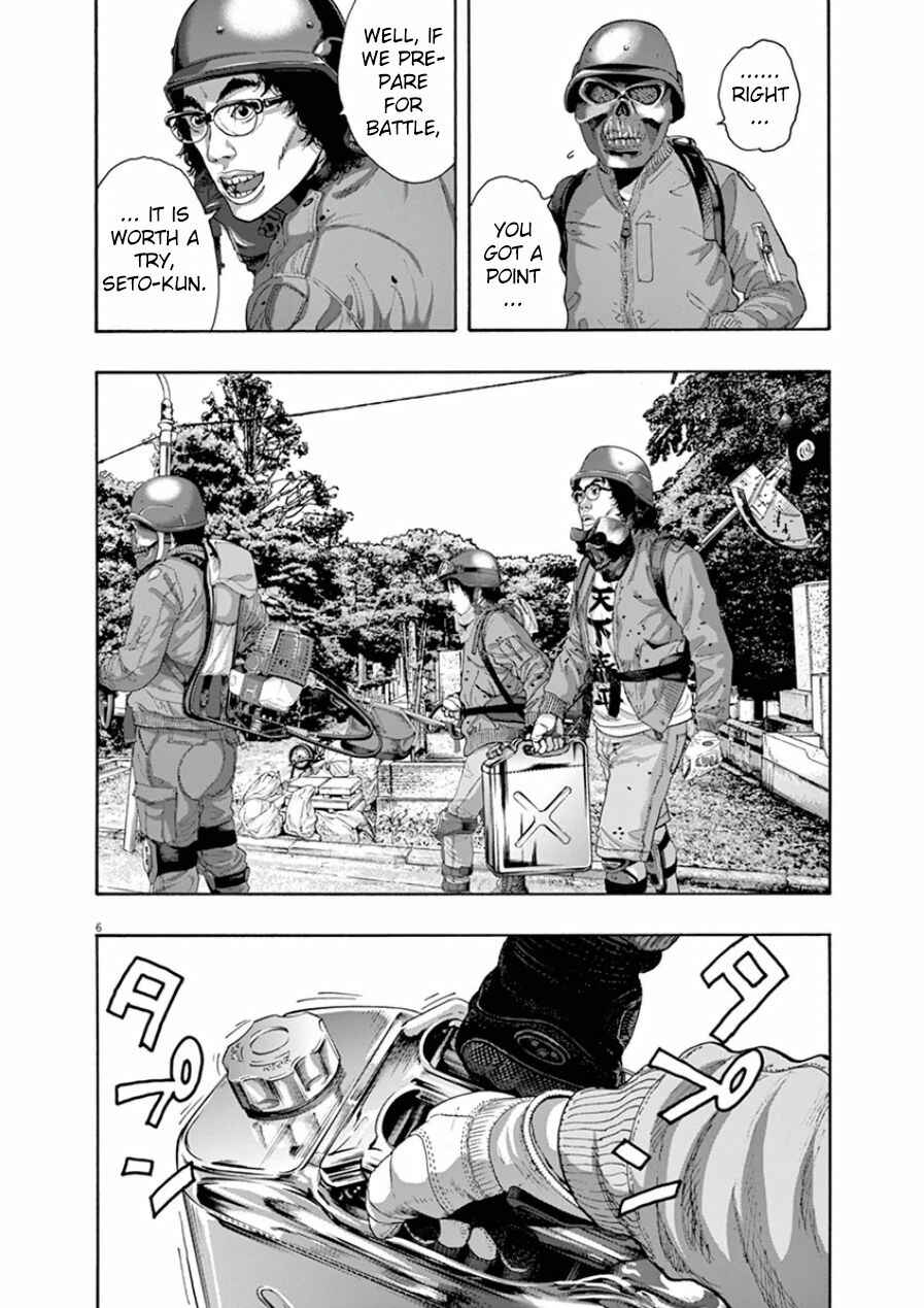 I Am a Hero Chapter 192 page 9