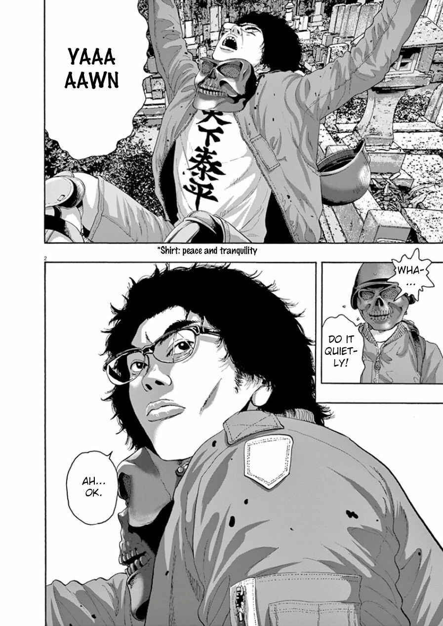 I Am a Hero Chapter 192 page 5