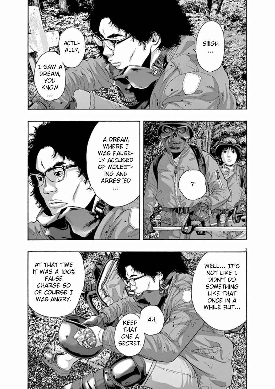 I Am a Hero Chapter 192 page 6