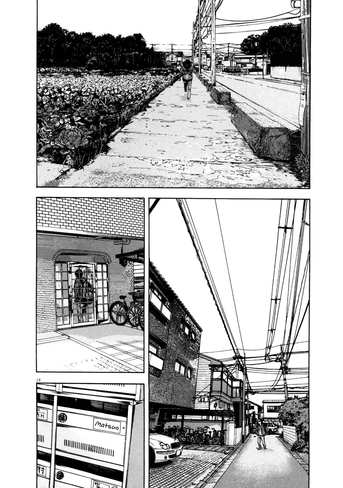 I Am a Hero Chapter 2 page 12